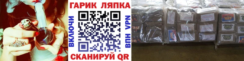 Купить закладку КОКАИН  Мефедрон  Alpha-PVP  МАРИХУАНА  Гашиш  Шарыпово