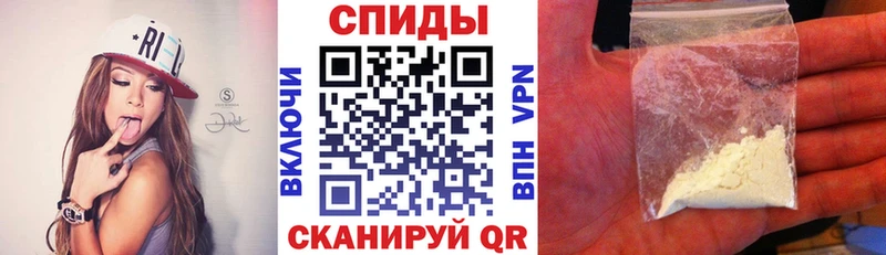 АМФ 98%  Купить закладки  Шарыпово 