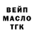 Кетамин VHQ Anfismylnik