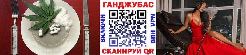 Купить закладки  Шарыпово  Еда ТГК конопля 
