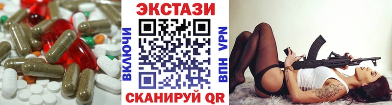 Купить где  Шарыпово  ЭКСТАЗИ бентли 
