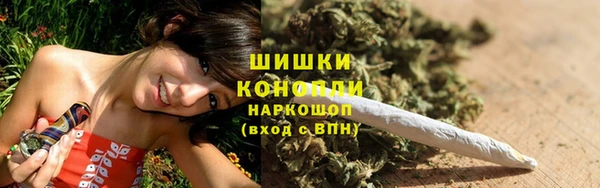 скорость Заводоуковск