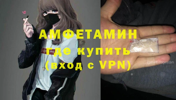 MESCALINE Заволжье