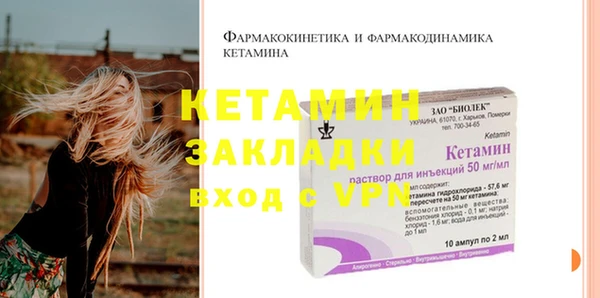 скорость Заводоуковск