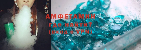 MESCALINE Заволжье