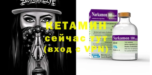 скорость Заводоуковск