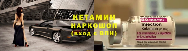 скорость Заводоуковск