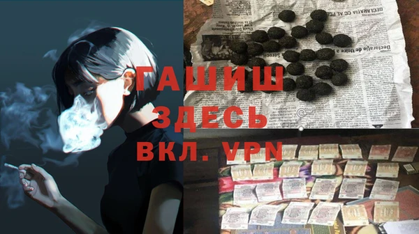 скорость Заводоуковск