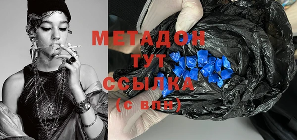скорость Заводоуковск
