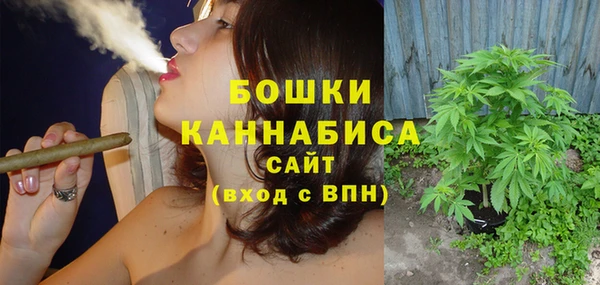 MESCALINE Заволжье