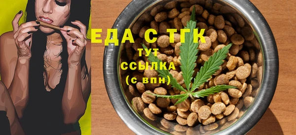 скорость Заводоуковск