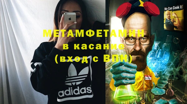 скорость Заводоуковск