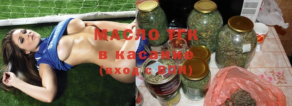 скорость Заводоуковск