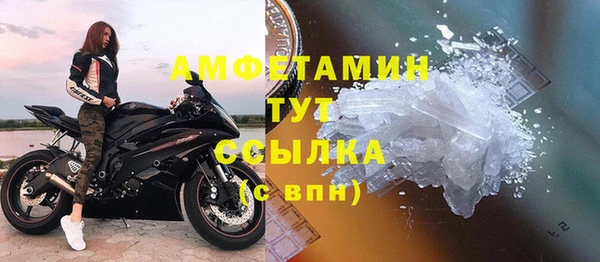 MESCALINE Заволжье