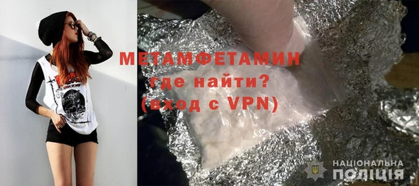 MESCALINE Заволжье