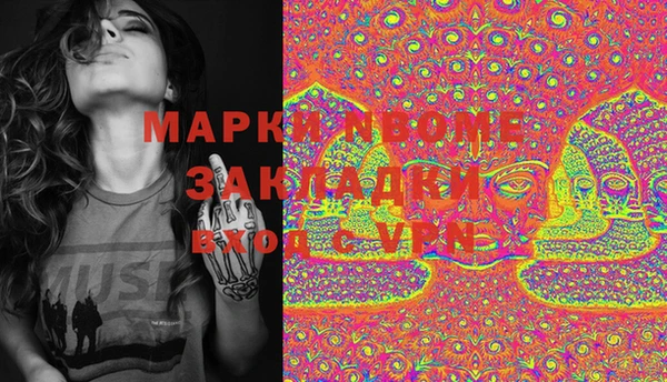 скорость Заводоуковск