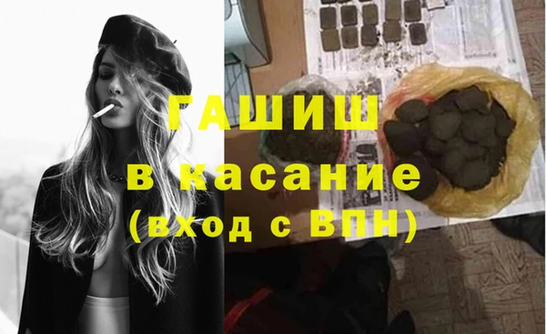 MESCALINE Заволжье