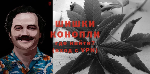 скорость Заводоуковск