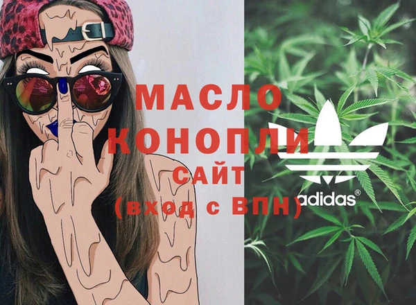 MESCALINE Заволжье