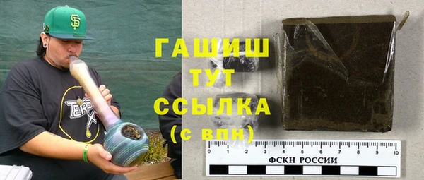 скорость Заводоуковск