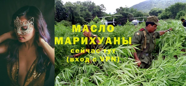 MESCALINE Заволжье