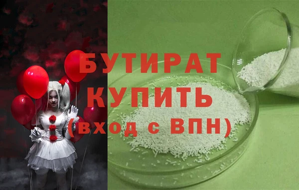 MESCALINE Заволжье