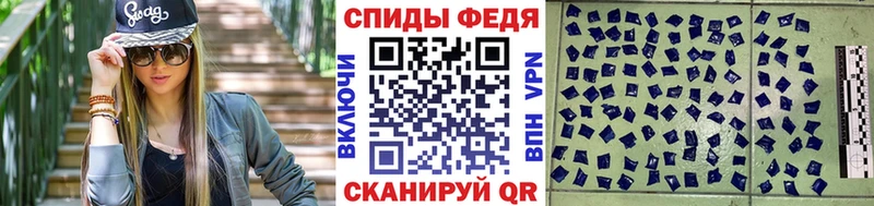 МЕТАМФЕТАМИН витя  Купить  Шарыпово 